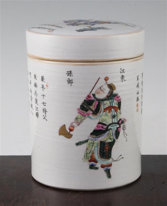 A Chinese famille rose cylindrical jar and cover, Daoguang mark but later, 17cm